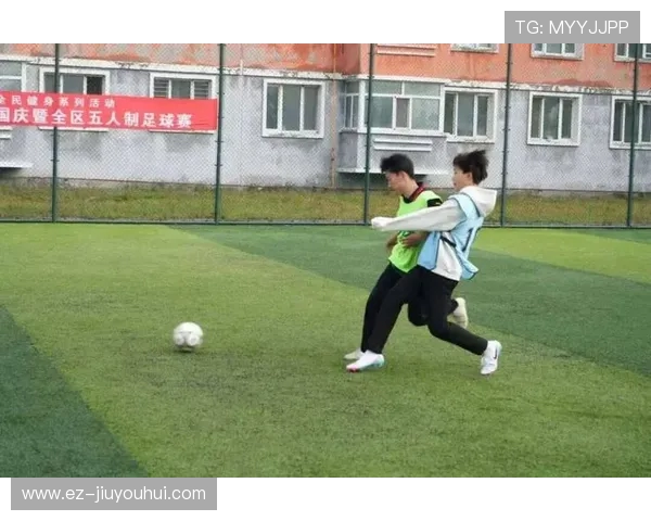 激情绿茵点燃高原梦想林芝足球盛大开幕全民共迎体育新篇章